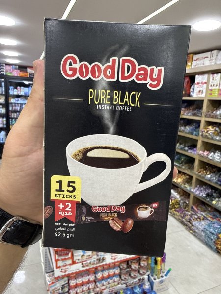 اسبرسو جود دي